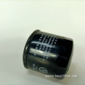 Purchasing Brands Customized Auto Parts Oil Filter OEM 106523